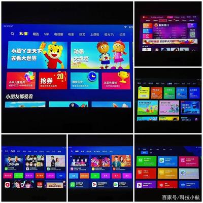 120英寸巨幕影院 米家投影儀青春版2，小腳丫科技帶來的家庭觀影革命