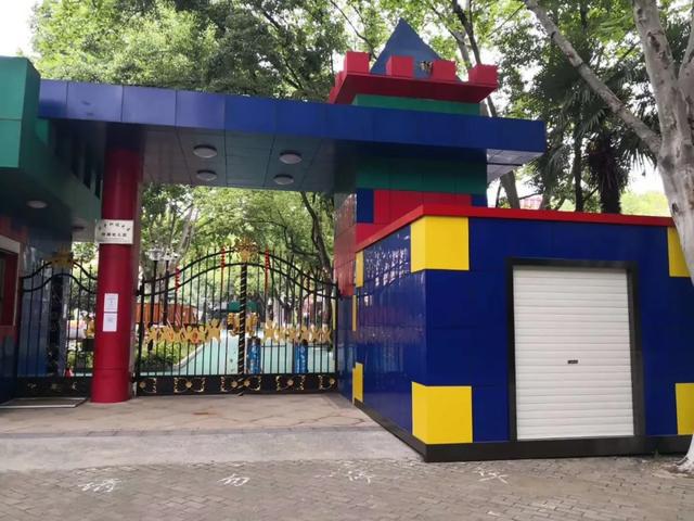 時隔200多天，武漢幼兒園喜迎開學(xué) 小腳丫科技助力，入園焦慮輕松化解